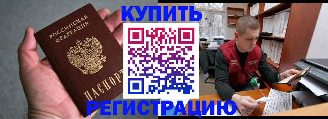 форма 3 в Дудинке